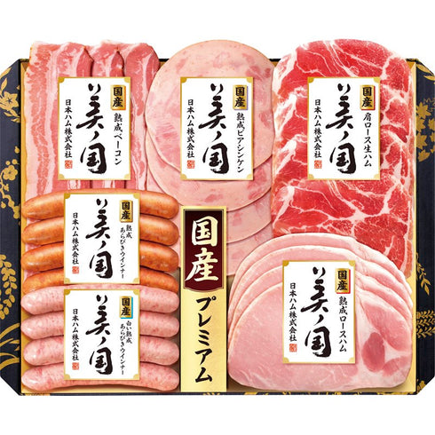 【送料無料】 日本ハム 国産プレミアム 美ノ国 UKI-38