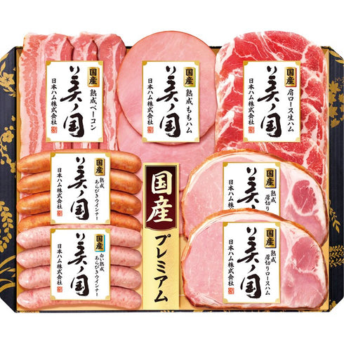 【送料無料】 日本ハム 国産プレミアム 美ノ国 UKI-48