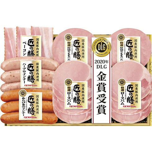 【送料無料】 プリマハム 匠の膳 スライスセット TZS-360