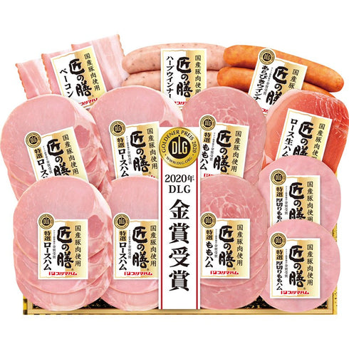 【送料無料】 プリマハム 匠の膳 スライスセット TZS-590