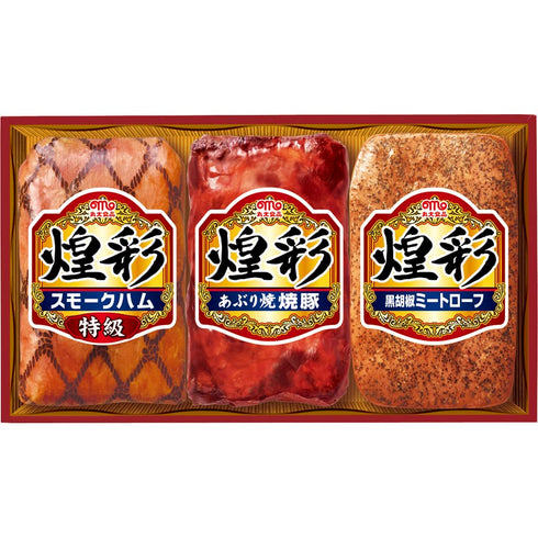 【送料無料】 丸大食品 煌彩ハムギフト KK-303【ギフト 贈り物 お歳暮 御歳暮 ごあいさつ 年末 年始 クリスマス パーティ お年賀 御年賀 内祝い 御祝 御礼 自宅用 セット 詰め合わせ 定番 ポークハム ハム ミートローフ チャーシュー 国産 冷蔵 おつまみ おかず お弁当】
