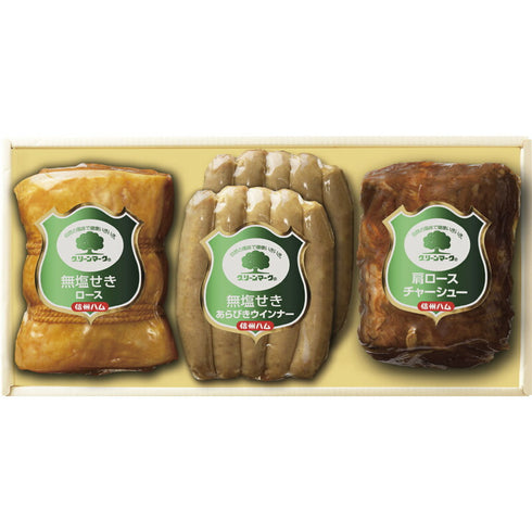 【送料無料】 信州ハム グリーンマーク詰合せ G-440【ギフト 贈り物 お歳暮 御歳暮 ごあいさつ 年末 年始 クリスマス パーティ お年賀 御年賀 内祝い 御祝 御礼 自宅用 セット 詰め合わせ ポークハム ハム ウインナー チャーシュー 国産 冷蔵 おつまみ おかず お弁当】