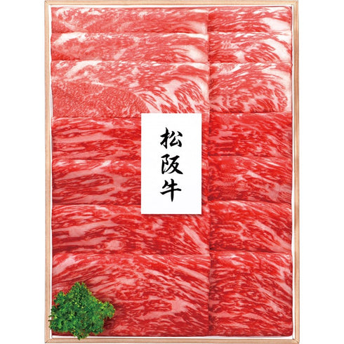 【送料無料】 プリマハム 松阪牛 モモ・バラすき焼き用 470g MAS-100F【ギフト 贈り物 お歳暮 御歳暮 ごあいさつ 年末 年始 クリスマス 内祝い 御祝 御礼 自宅用 牛肉 ビーフ すきやき しゃぶしゃぶ 鍋 ブランド牛 霜降り ごちそう】