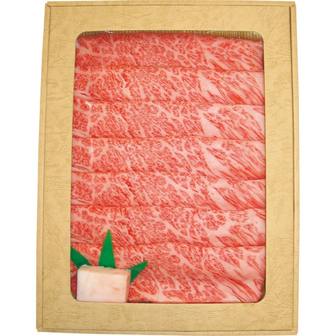 【送料無料】 飛騨牛 すき焼き 500g SLH501【ギフト 贈り物 お歳暮 御歳暮 ごあいさつ 年末 年始 クリスマス 内祝い 御祝 御礼 自宅用 牛肉 ビーフ すきやき しゃぶしゃぶ 鍋 ブランド牛 霜降り ごちそう】