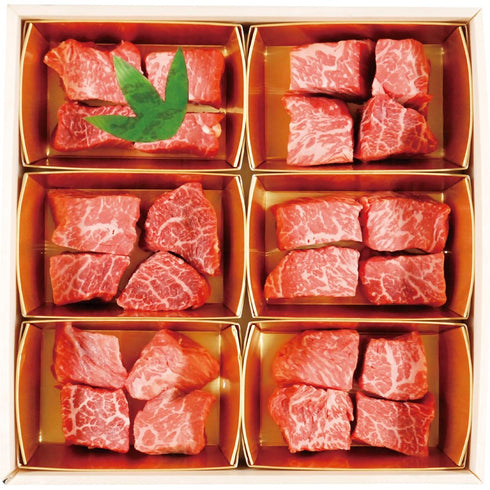 6大ブランド和牛 食べ比べひと口ステーキ 7001286【送料無料・同梱不可】