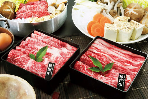 神戸牛・松阪牛 すき焼き用 7040314【送料無料・同梱不可】