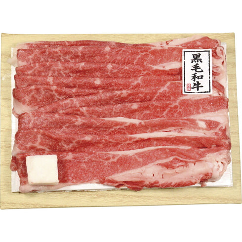【送料無料】 京都モリタ屋 国産和牛ばら牛鍋用 430g
