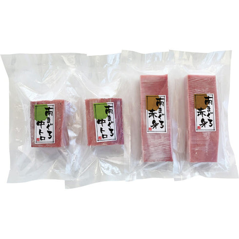 【送料無料】 天然南まぐろ 赤身中とろ YM-22【お歳暮 御歳暮 大晦日 お年賀 御年始 ギフト 贈り物 贈答 プレゼント 内祝い 年始挨拶 帰省 水産品 海産物 鮪 マグロ 柵 サク】