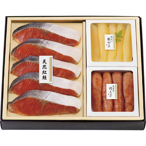 【送料無料】 祇園又吉 素材吟味撰 E-SG【お歳暮 御歳暮 お年賀 御年始 ギフト 贈り物 贈答 プレゼント 内祝い 年始挨拶 おもたせ 手土産 帰省 水産加工品 詰め合わせ セット 魚卵 切り身 しゃけ】