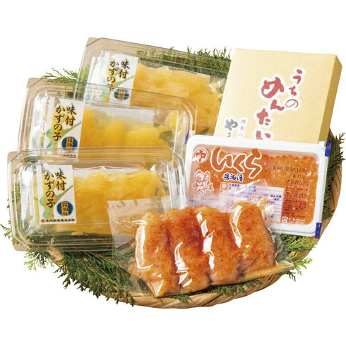 【送料無料】 北海道産いくらとやまや明太子・味付け数の子詰合せ 4928-50【お歳暮 御歳暮 お年賀 御年始 迎春 お正月 ギフト 贈り物 贈答 プレゼント 内祝い 手土産 帰省 水産加工品 詰め合わせ セット 魚卵 イクラ かずのこ カズノコ】