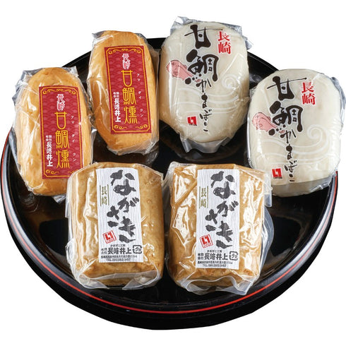 【送料無料】 かまぼこの長崎井上・受賞3種セット