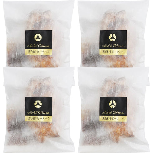 ホテルオークラ 黒毛和牛ビーフパイ 8035658【送料無料・同梱不可】