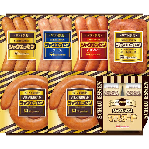【送料無料】 日本ハム ギフト限定シャウエッセンセット SEG-400