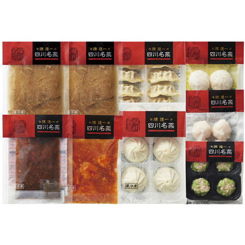 【送料無料】 日本ハム 陳建一 四川名菜四川料理セット TSN-50E