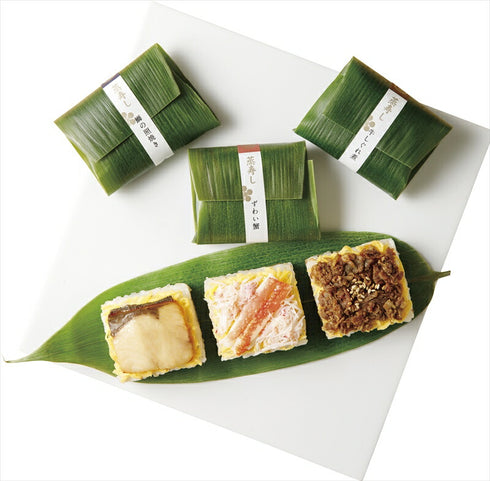 【送料無料】 笹蒸寿し9個入り(紅ズワイ・鰤照焼・牛しぐれ煮)