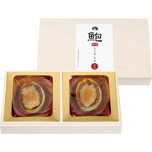 【送料無料】 かいや 減塩えぞあわび姿煮 GE-50