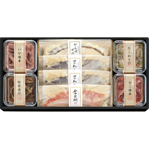 【送料無料】 祇園又吉 西京漬&海鮮漬 KF-CS