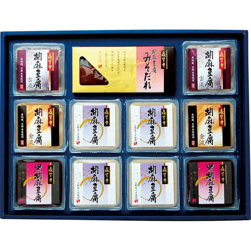 【送料無料】 大本山永平寺御用達 米又 永平寺胡麻豆腐詰合せ G-30F