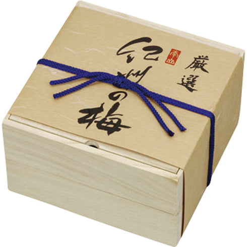 【送料無料】 梅庵 紀州南高梅紅白2段重(蜂蜜・紫蘇)