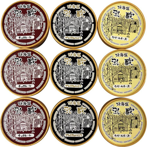 【送料無料】 乳蔵 北海道アイスクリーム 3種9個 110079