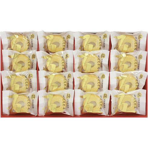 【送料無料】 五郎島金時 ミニバウムクーヘン YJ-GO