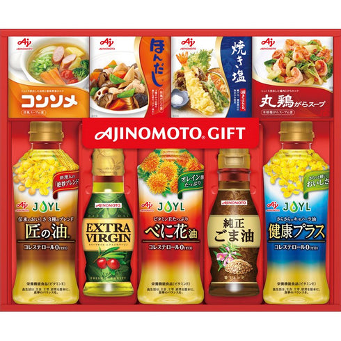 AGF 和洋中バラエティ調味料ギフト A-30T【お歳暮 御歳暮 お年賀 御年始 年越し ギフト 贈り物 贈答 プレゼント 内祝い 手土産 帰省 日持ち 瓶 olive ゴマ油 胡麻油 素 粉 】