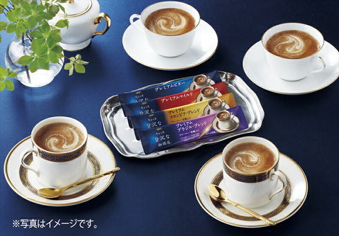 AGF ちょっと贅沢な珈琲店 プレミアムスティック アソートギフト ZPS-30V【ギフト 贈り物 お歳暮 御歳暮 ごあいさつ 年末 年始 クリスマス パーティ お年賀 御年賀 内祝い 御祝 御礼 自宅用 来客用 セット 詰め合わせ 珈琲 スティック agf coffee コーヒー】