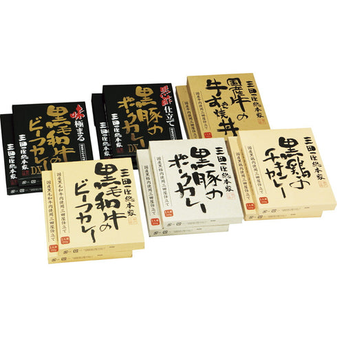 三田屋総本家 カレー詰合せ XLS