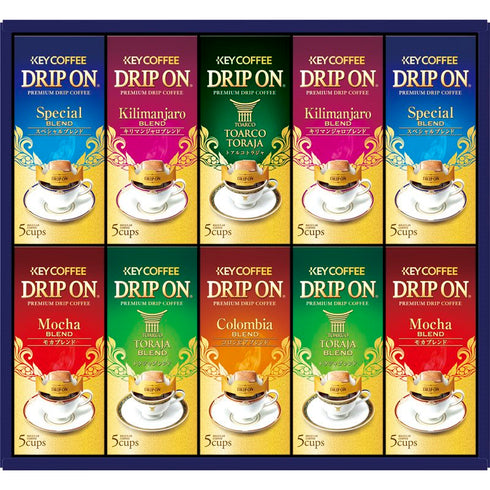 キーコーヒー ドリップオンギフト KDV-50M【ギフト 贈り物 お歳暮 御歳暮 ごあいさつ 年末 年始 クリスマス パーティ お年賀 御年賀 内祝い 御祝 御礼 自宅用 来客用 セット 詰め合わせ 珈琲 インスタント ドリップ key coffee コーヒー ブラック】
