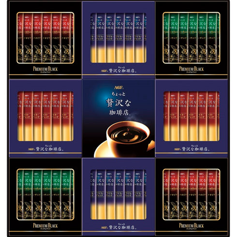 AGF ちょっと贅沢な珈琲店スティック ZST-30N【ギフト 贈り物 お歳暮 御歳暮 ごあいさつ 年末 年始 クリスマス パーティ お年賀 御年賀 内祝い 御祝 御礼 自宅用 来客用 セット 詰め合わせ 珈琲 インスタント スティック agf coffee コーヒー ブラック】
