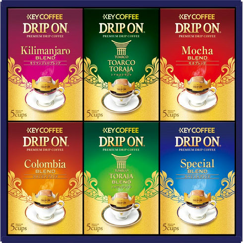 キーコーヒー ドリップオンギフト KDV-30M【ギフト 贈り物 お歳暮 御歳暮 ごあいさつ 年末 年始 クリスマス パーティ お年賀 御年賀 内祝い 御祝 御礼 自宅用 来客用 セット 詰め合わせ 珈琲 インスタント ブラック key coffee】