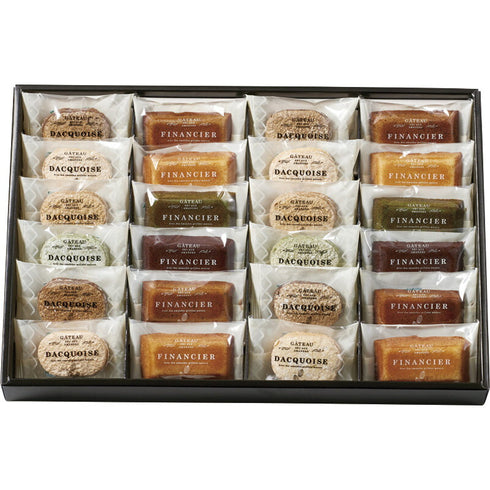 井桁堂 自家挽きアーモンドのガトーセレクション(特大) 154【お歳暮 御歳暮 お年賀 御年始 ギフト 贈り物 贈答 プレゼント 詰合せ セット 内祝い 祝事 おもたせ 手土産 心ばかり 帰省 個包装 小分け 洋菓子 洋スイーツ 日持ち 茶菓子 おやつ】