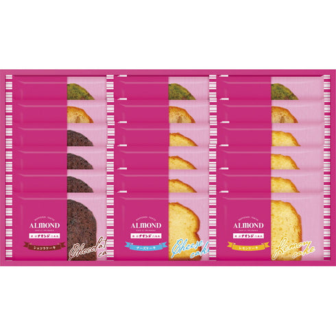 アマンド カットケーキ18個入 AC-30【お歳暮 御歳暮 お年賀 御年始 ギフト 贈り物 贈答 プレゼント 詰合せ セット 内祝い 祝事 おもたせ 手土産 心ばかり 帰省 個包装 小分け 洋菓子 洋スイーツ 日持ち 茶菓子】