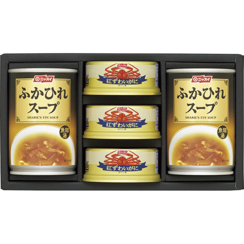 ニッスイ 缶詰・ふかひれスープ缶詰ギフト FS-30B