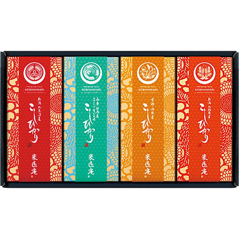 厳選こしひかり食べ比べセット MS-401
