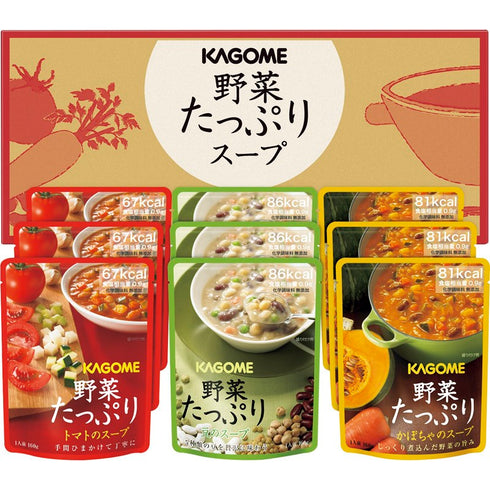 カゴメ 野菜たっぷりスープギフト SO-30