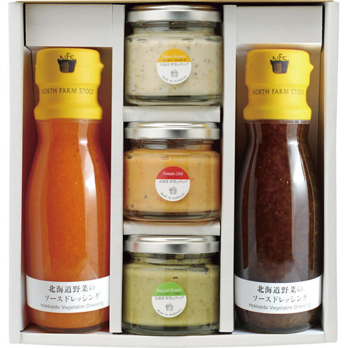 ノースファームストック 北海道野菜のディップとドレッシングのセット NDD-05
