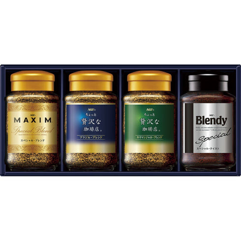 AGF プレミアムインスタントコーヒーギフト ZIC-25N【ギフト 贈り物 お歳暮 御歳暮 ごあいさつ 年末 年始 クリスマス パーティ お年賀 御年賀 内祝い 御祝 御礼 自宅用 来客用 セット 詰め合わせ 珈琲 インスタント agf coffee コーヒー ブラック】