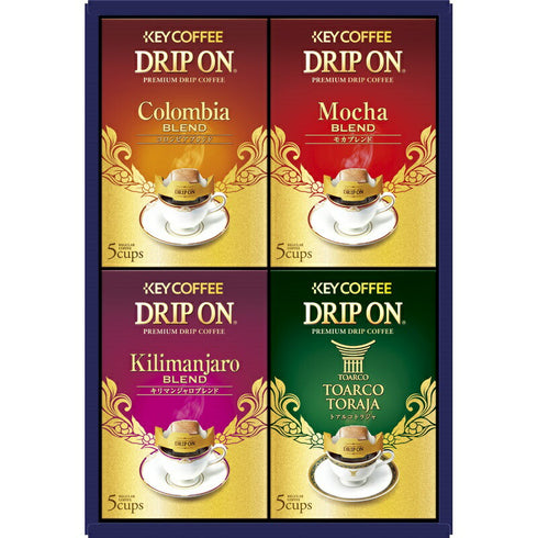 キーコーヒー ドリップ オン ギフト KDV-25M【ギフト 贈り物 お歳暮 御歳暮 ごあいさつ 年末 年始 クリスマス パーティ お年賀 御年賀 内祝い 御祝 御礼 自宅用 来客用 セット 詰め合わせ 珈琲 インスタント ドリップ key coffee コーヒー ブラック】