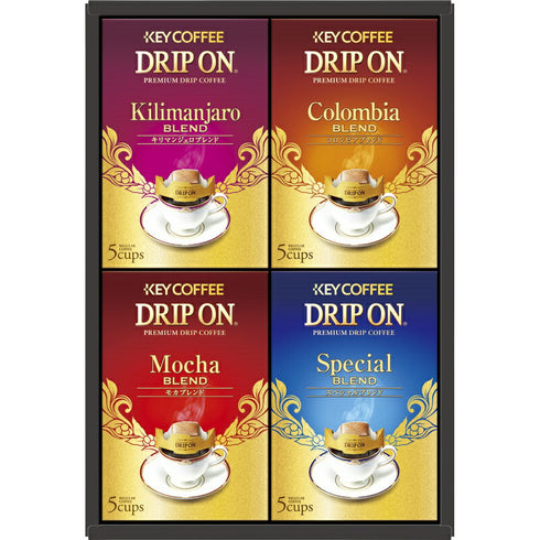 キーコーヒー ドリップオンギフト KDV-20M【ギフト 贈り物 お歳暮 御歳暮 ごあいさつ 年末 年始 クリスマス パーティ お年賀 御年賀 内祝い 御祝 御礼 自宅用 来客用 セット 詰め合わせ 珈琲 インスタント ドリップ key coffee コーヒー ブラック】