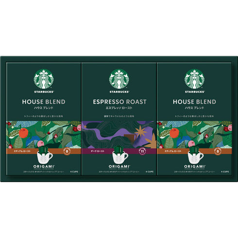スターバックス オリガミ パーソナルドリップ コーヒーギフト SB-20A
