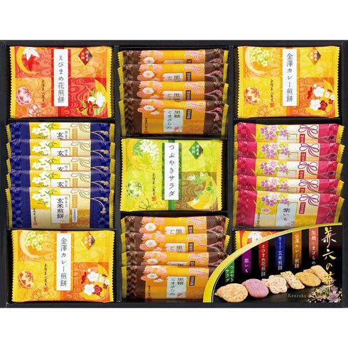 兼六の華 KRH-20R