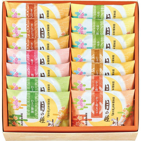 法善寺あられ 月の種 TK-20