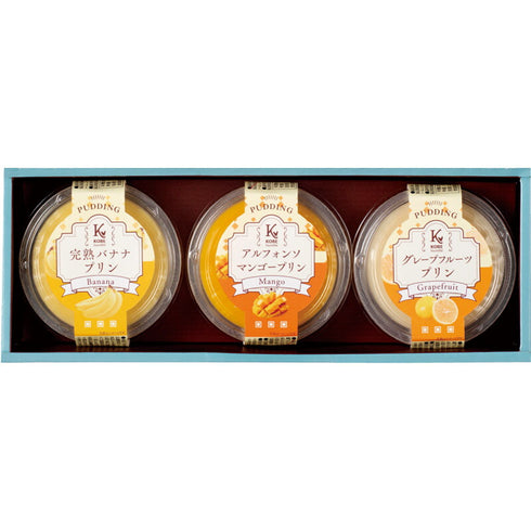 神戸シュクレテ フルーツプリン詰合せ KFP-B