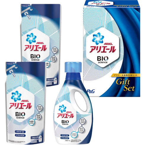 P&G アリエール液体洗剤セット PGCG-C
