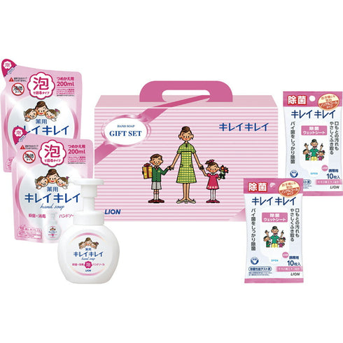 ライオン キレイキレイギフトセット LKG-15V【ギフト 贈り物 御歳暮 お歳暮 内祝い 御祝 御礼 お年賀 御年賀 詰め合わせ セット ハンドソープ はんどそーぷ 手洗い 泡 本体 詰め替え用 除菌シート お手拭き 携帯 LION Lion】