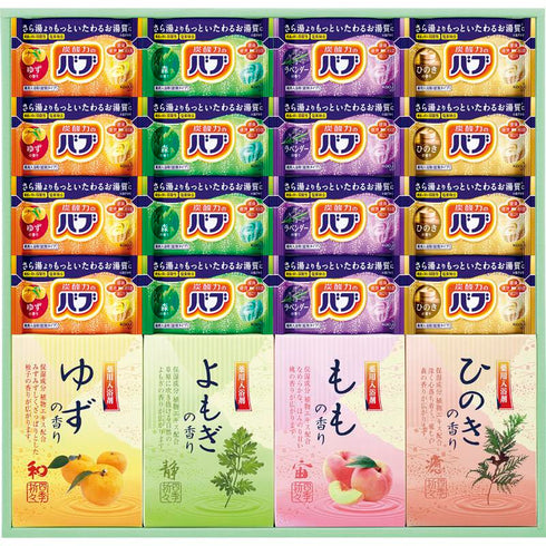 炭酸 薬用入浴剤セット BKK-30